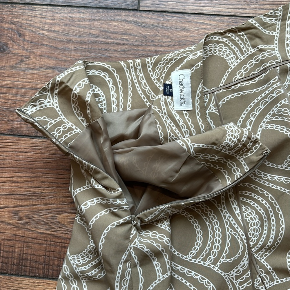 Skirt - Picture 2 of 2